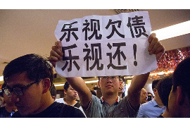 关于顾客逾期的催收短信：如何有效沟通与催收