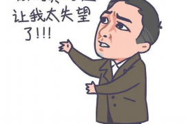 中国人保催收短信：揭秘保险逾期未还款的处理方式