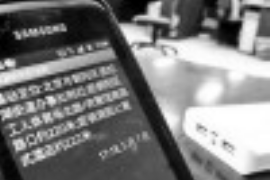 怎么找对方讨债公司帮忙？——讨债攻略全解析