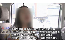 钱站催收电话是哪里？揭秘催收电话来源及应对策略