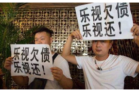 银行逾期催收条幅：揭秘催收背后的法律与心理