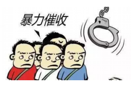 闪电借款催收外包：高效解决方案助力金融机构