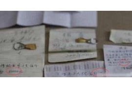 银行如何正确催收房贷利息