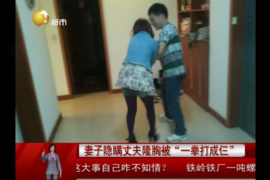 飞鑫琼宝没有催收：揭秘合规金融服务新理念