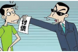 饶阳追债公司联系电话：专业高效，解决您的债务困扰