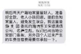 拍拍贷催收任务：揭秘网络借贷平台的催收策略