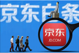 催收民事审理通知短信模板：有效沟通，保障权益